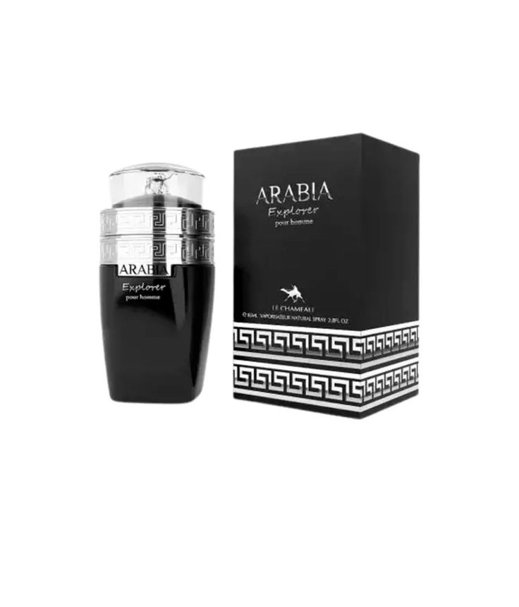 Ember Arabia Explorer Pour Homme Eau De Parfum
